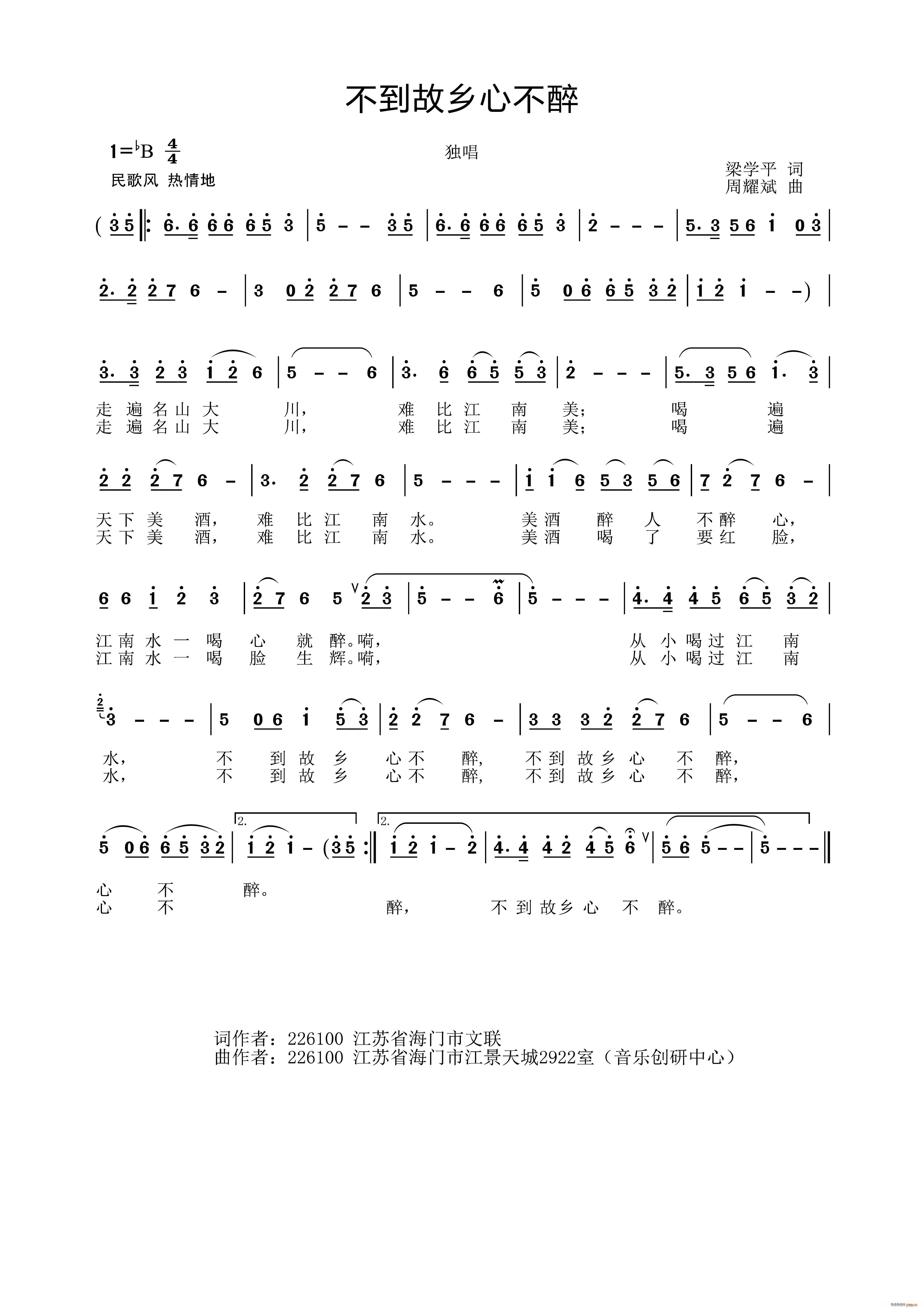 lĲ(ָV)1