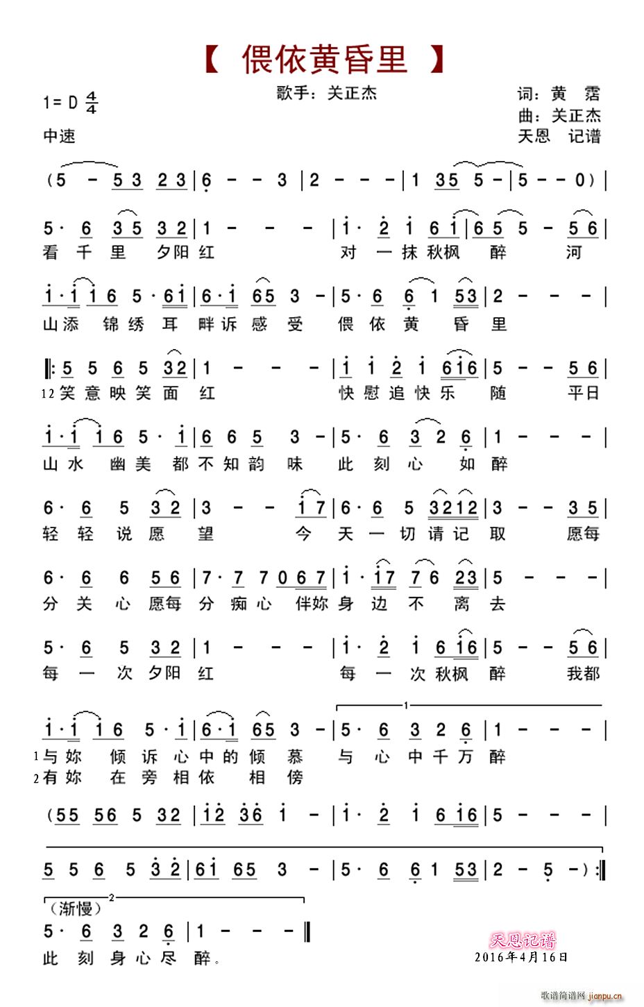S(ָV)1