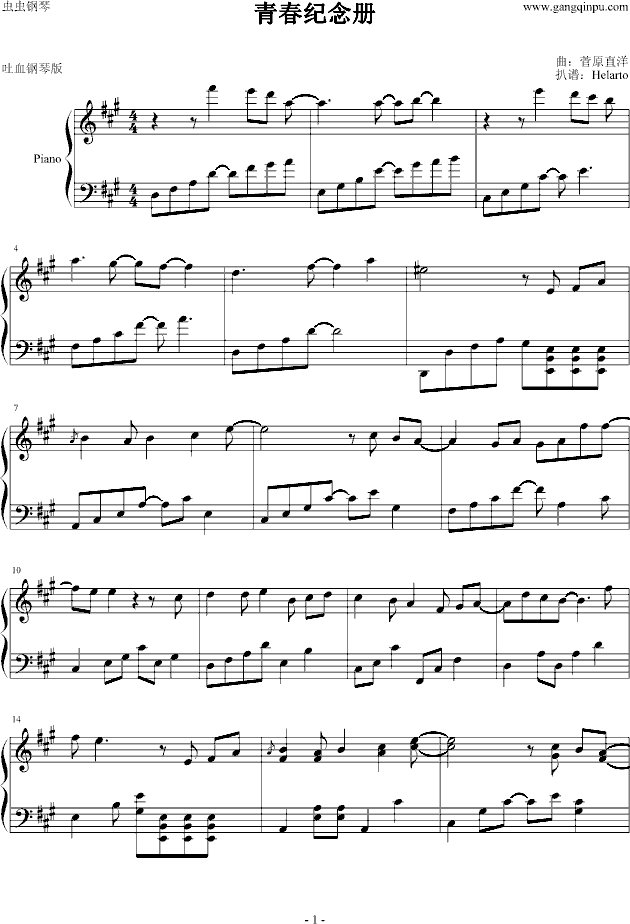 ഺo(V)1