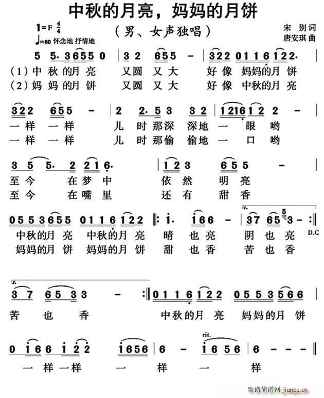 (ʮּ)1