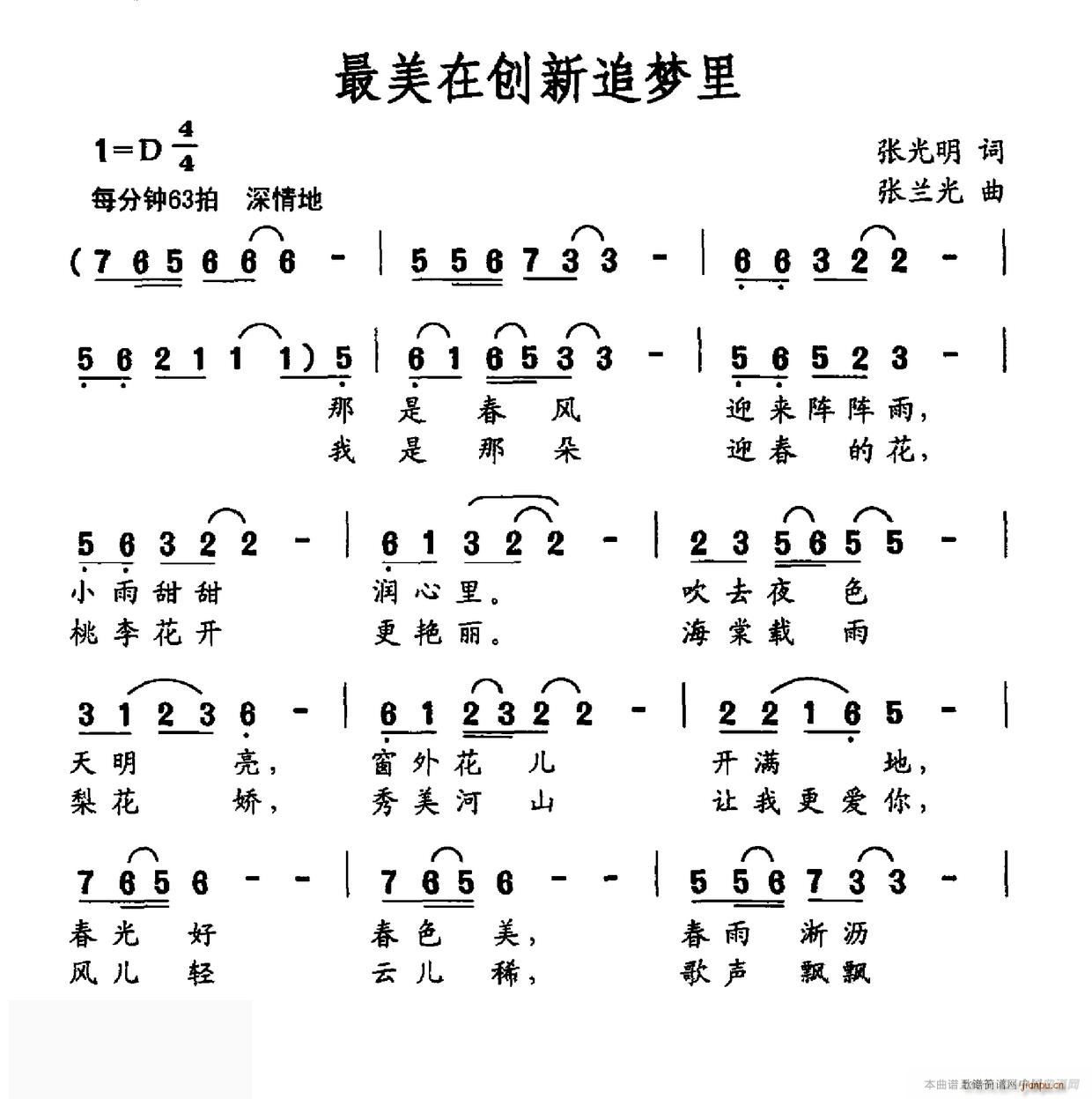 ڄ(chung  )׷(mng)(ָV)1