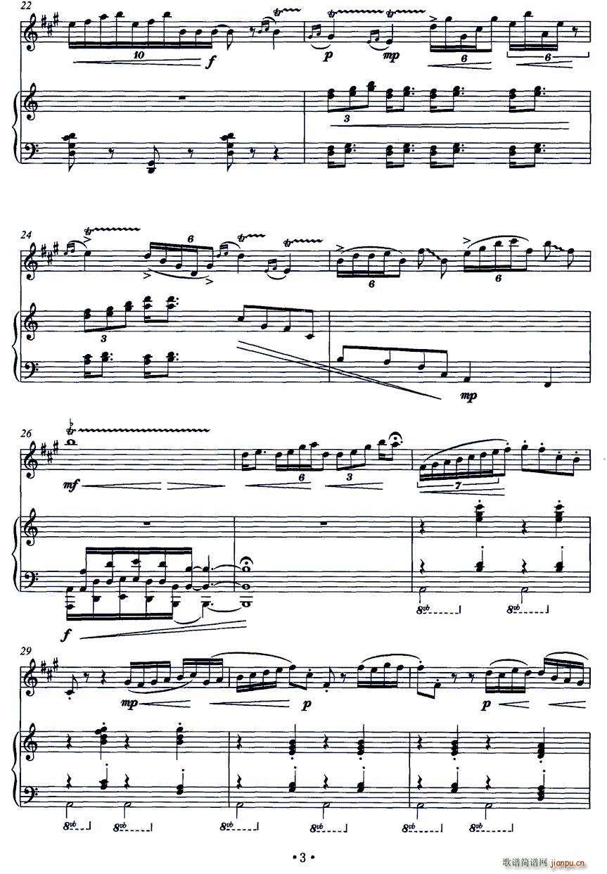 Ї _˹ (V)3
