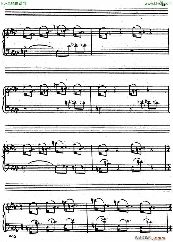 Chudova Tatiana 4 pieces(V)10