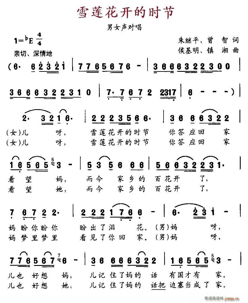 ѩɏ_(ki)ĕr(sh) (ʮּ)1