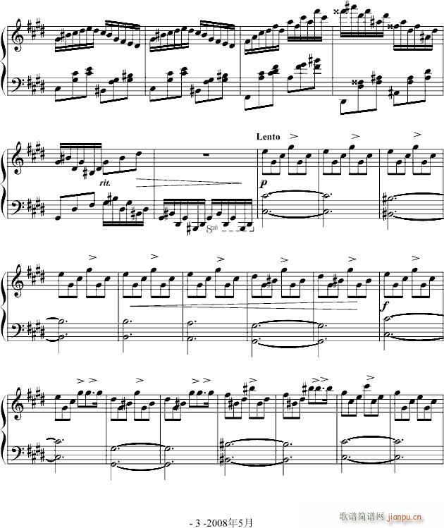 (V)3