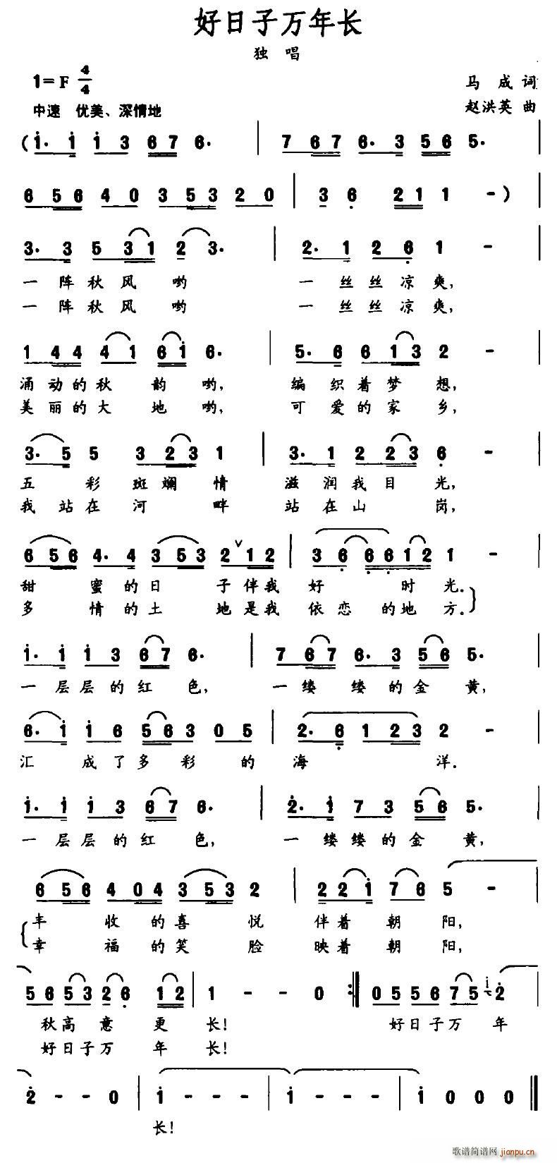 f(wn)L(chng)(ָV)1