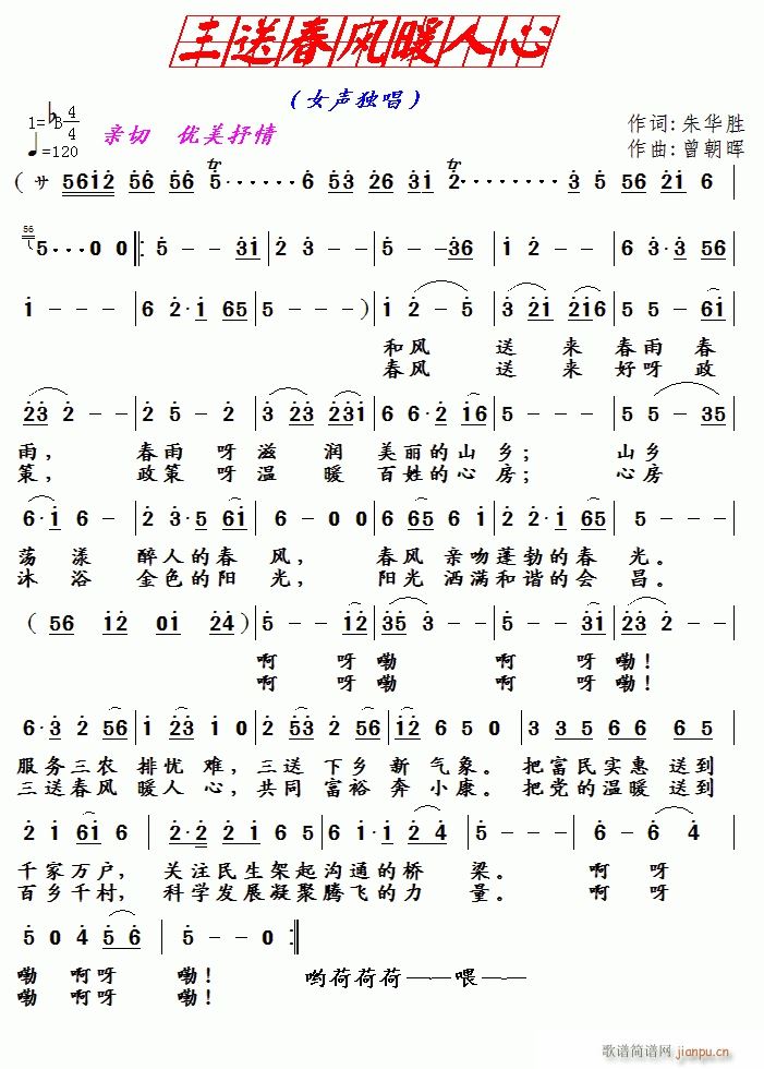 ʹL(fng)ů(ָV)1