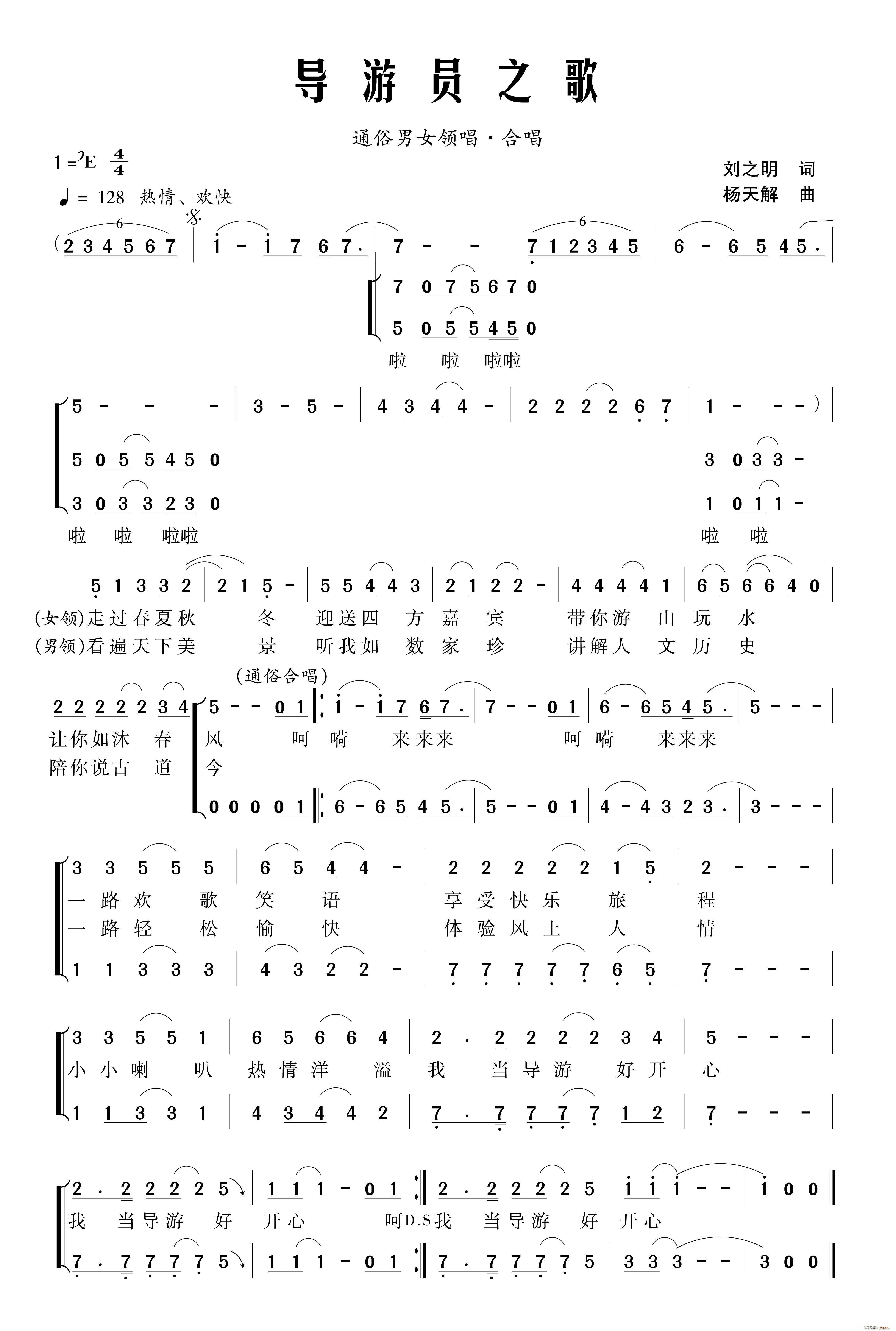 ΆT֮(ָV)1