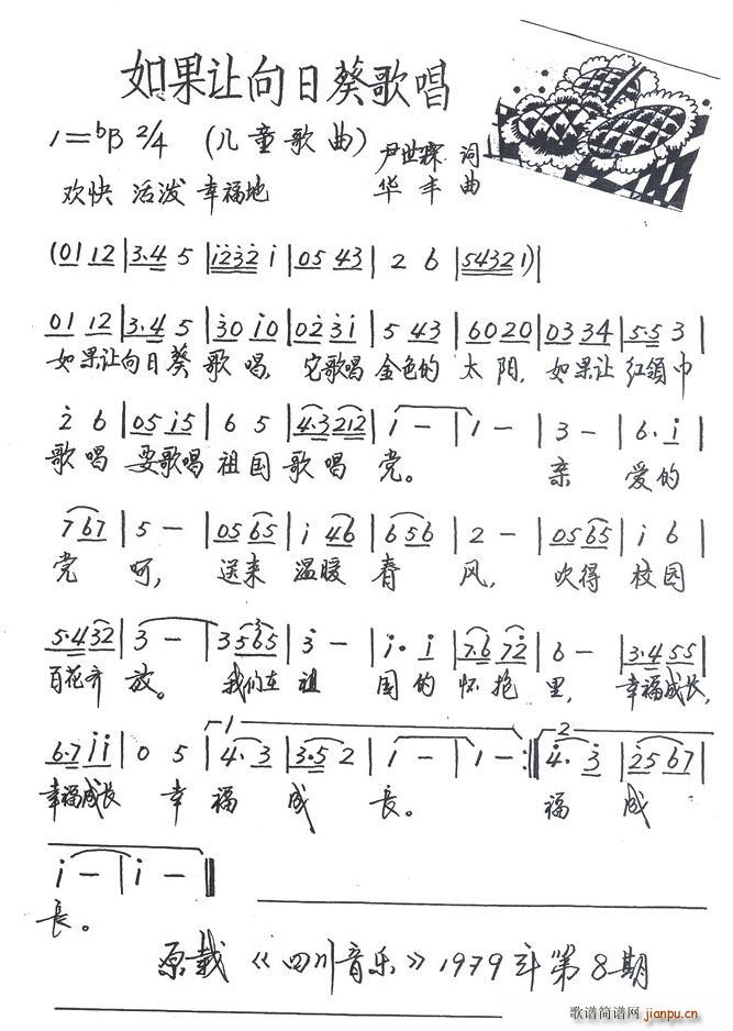 ׌տ質(ָV)1