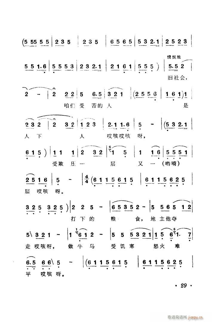 ꃸʌ߅^(ʮּ)8