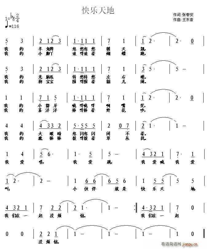 옷(l )(ָV)1