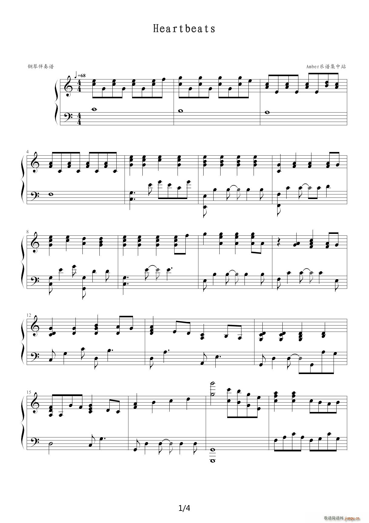 Heartbeats ٰV C{(V)1
