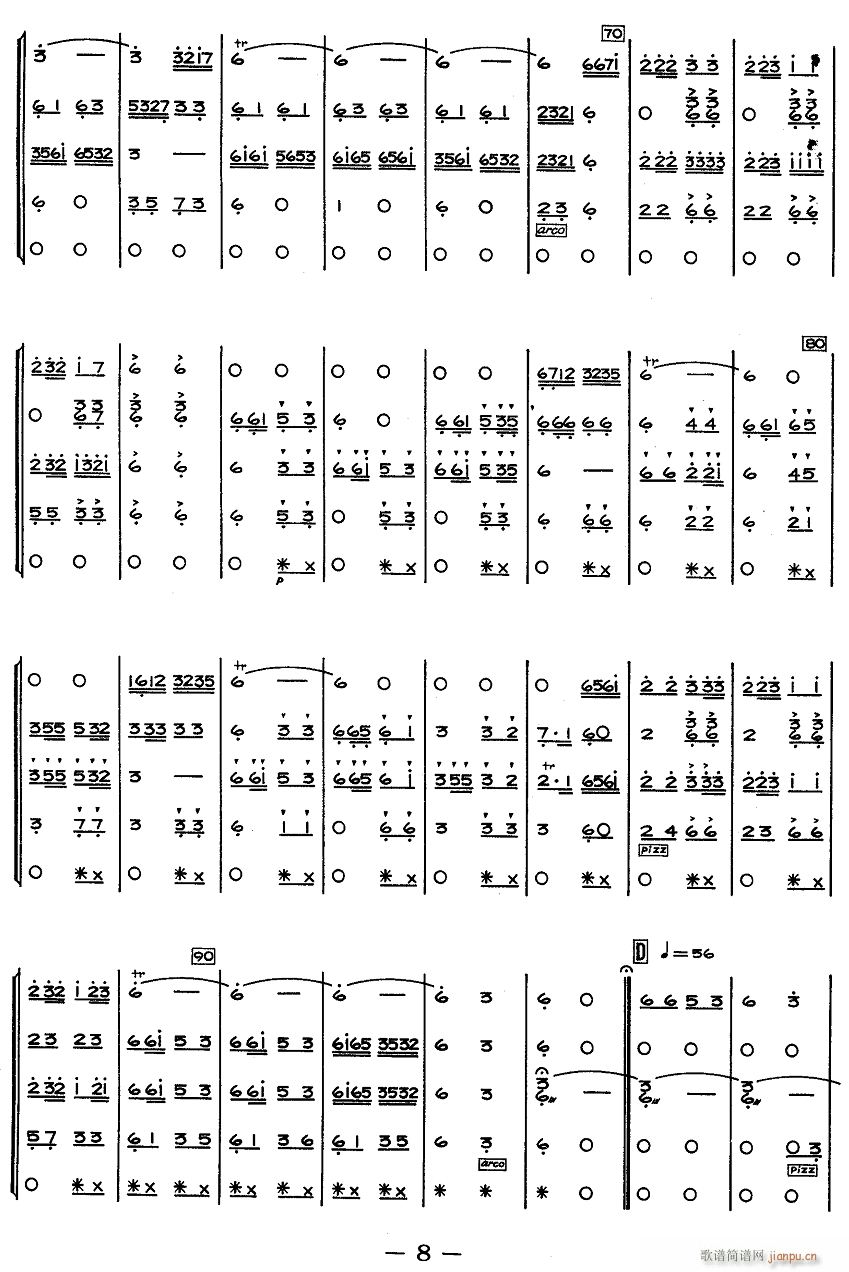  3(V)1
