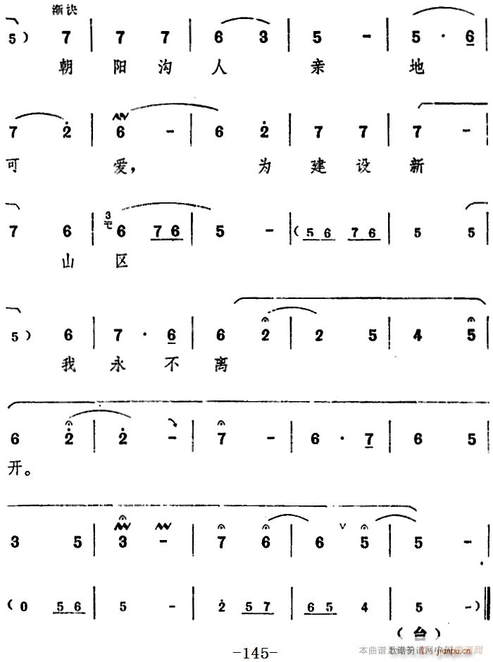 _ (yng)  ֮ھň(chng)(ʮּ)5