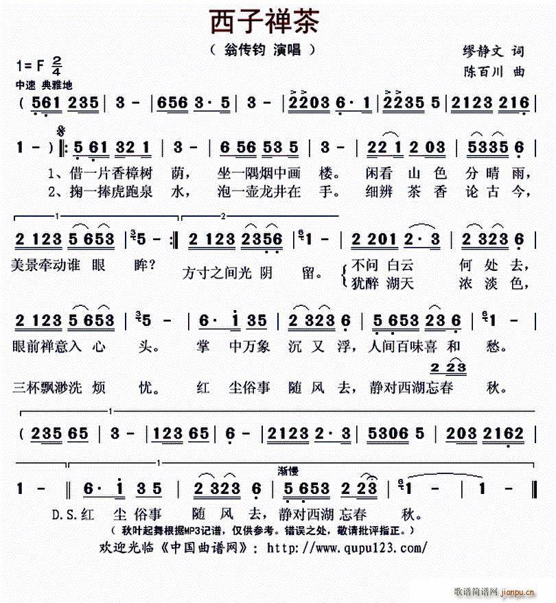ӶU(ָV)1