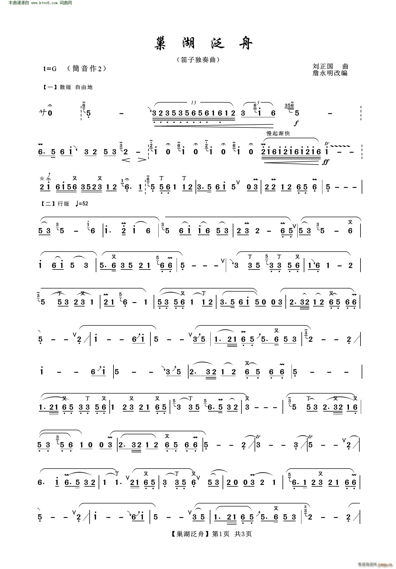 (ѺV)1