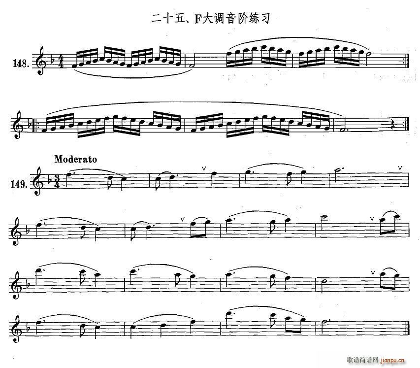 _˹ϼ 1 25 F{A(ʮּ)1