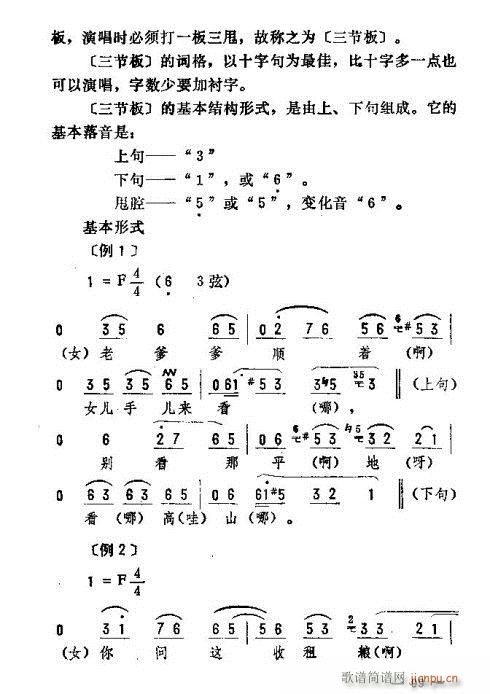 |D(l )91-105(ʮּ)9