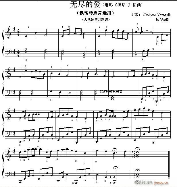 نС 103 o(w)MĐ(i)(V)1