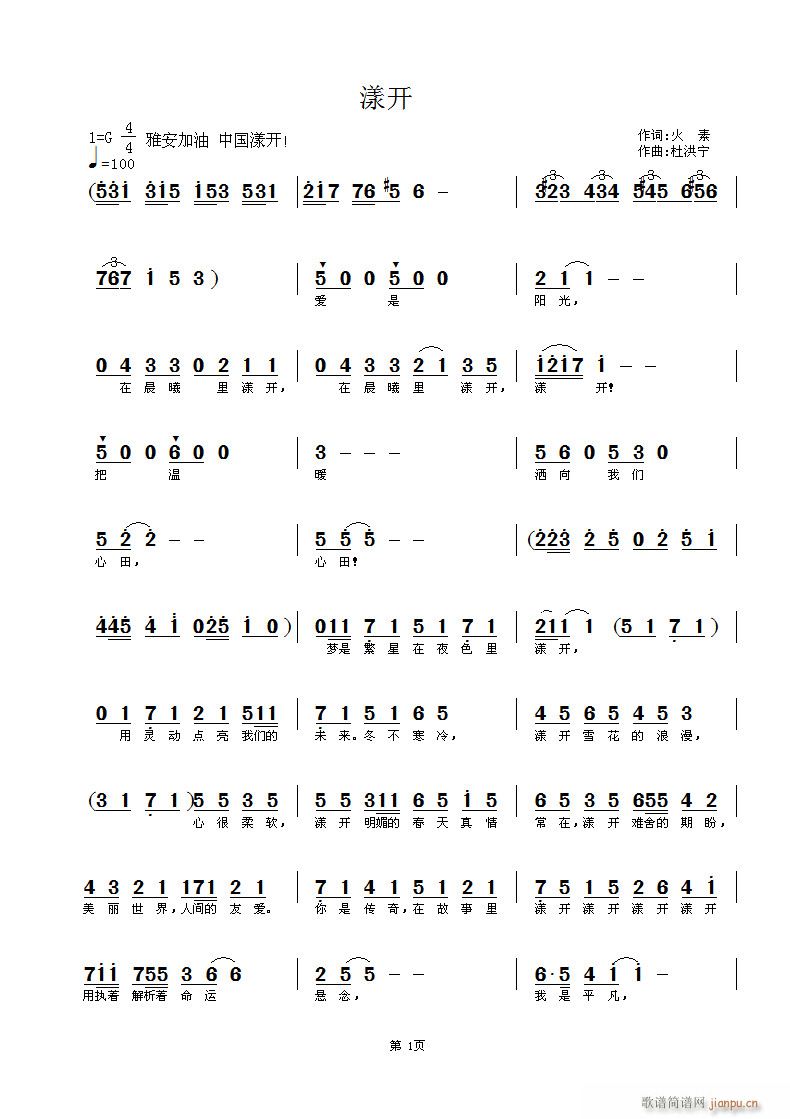 _(ki)(ָV)1