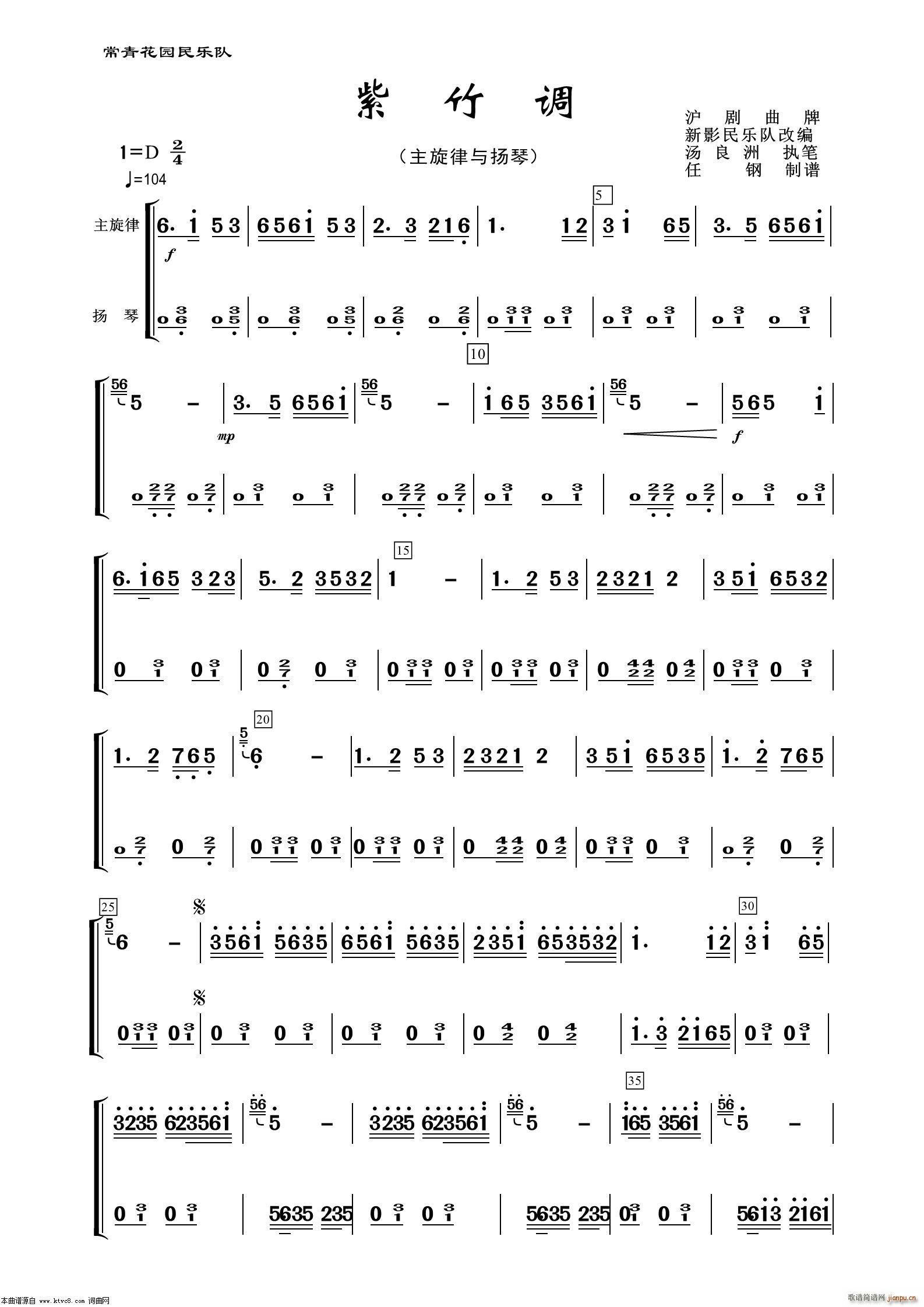 { P (l )(Ź~PV)1