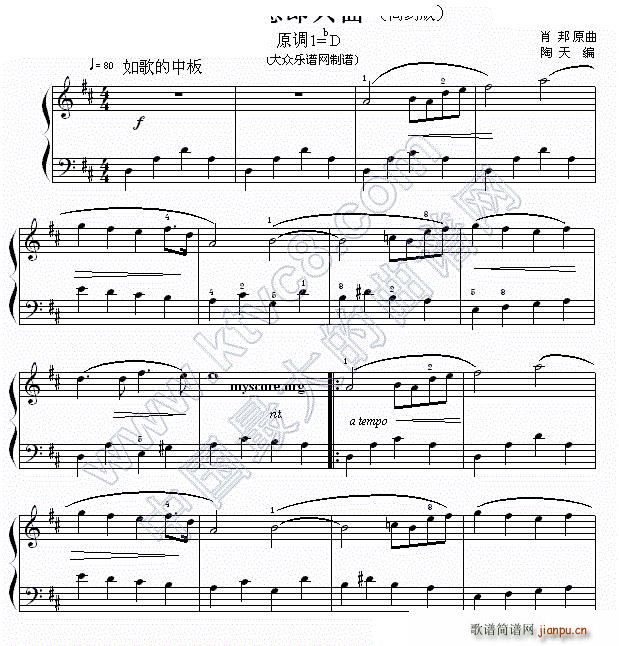 뼴d (jin)װ(V)1