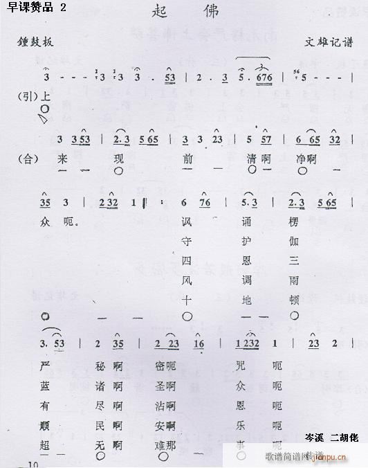  nٝƷ2(ָV)1