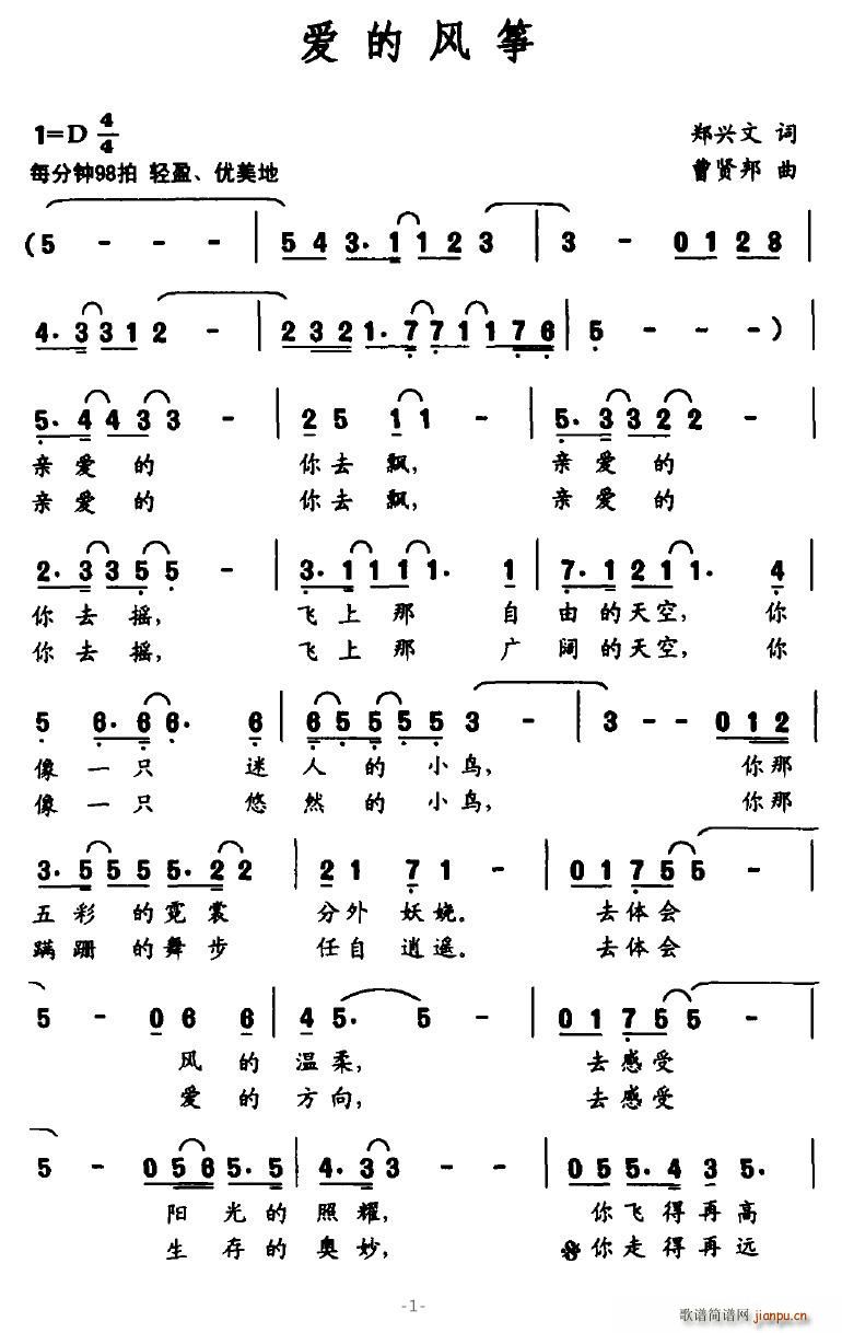 (i)L(fng)~(Ź~PV)1