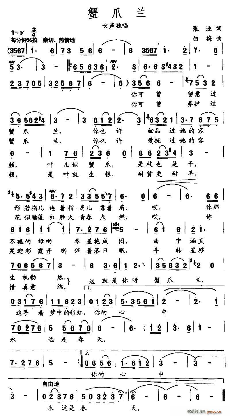зצm(ָV)1