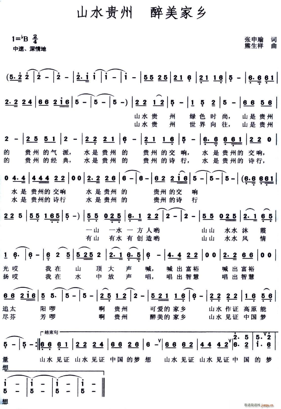ɽˮF l(ָV)1