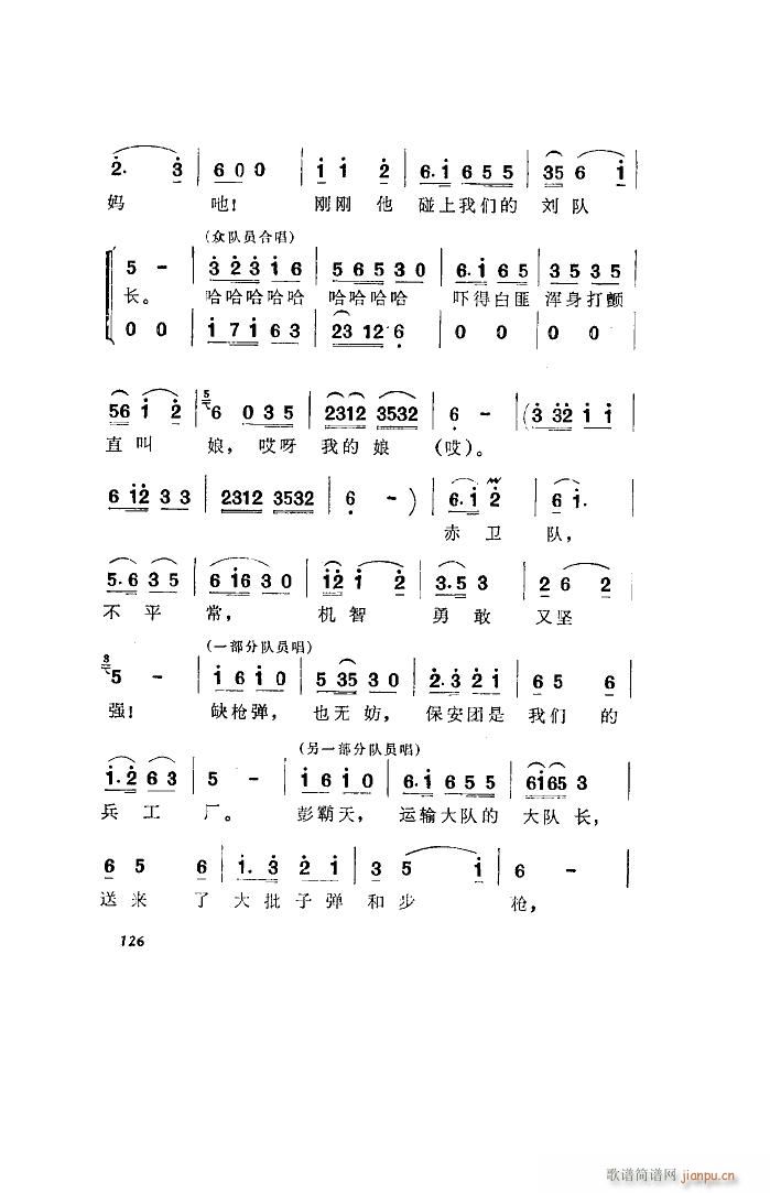 l 脡 ȫ 001 050(ʮּ)43
