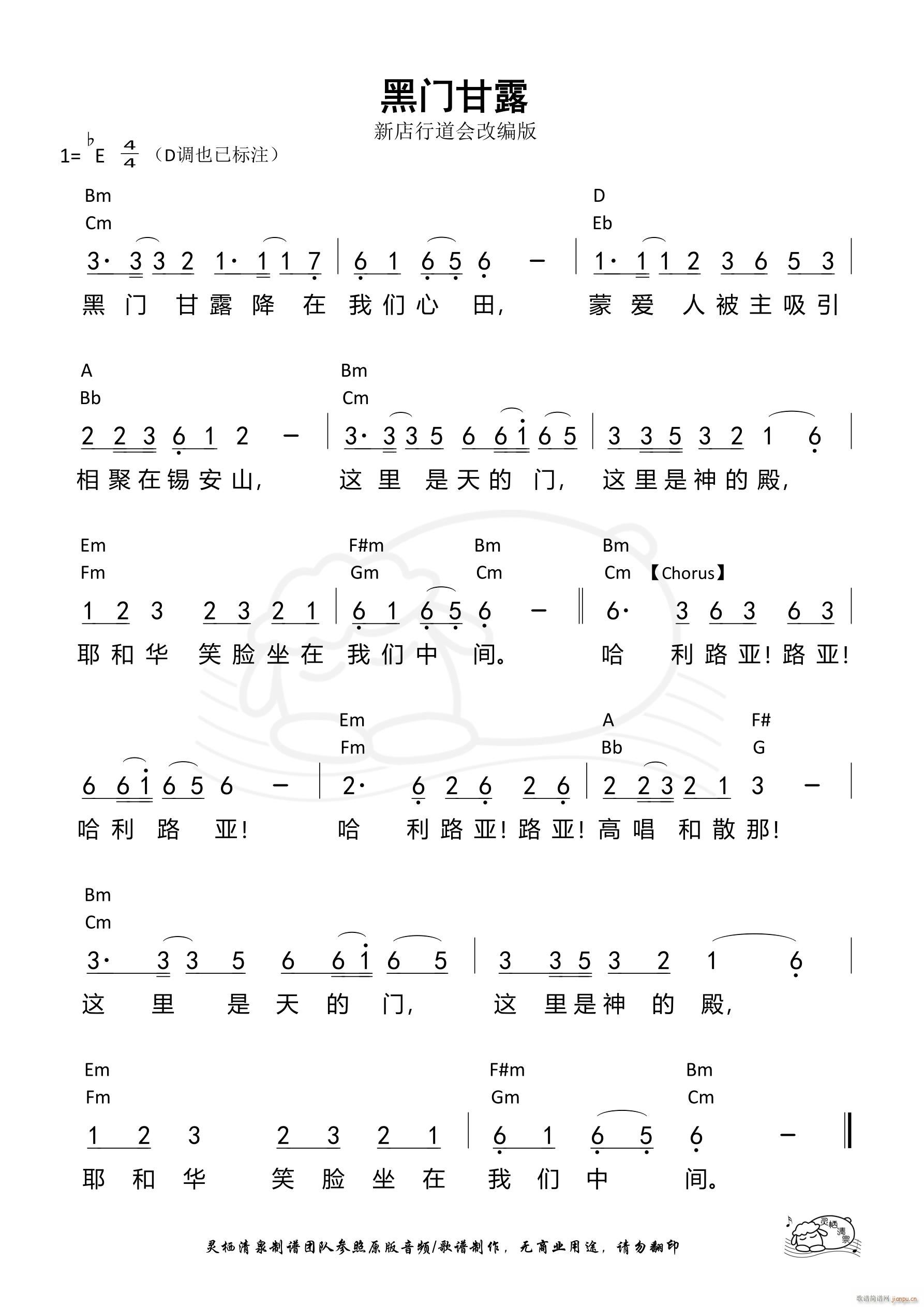 T(mn)¶ а 831(ʮּ)1