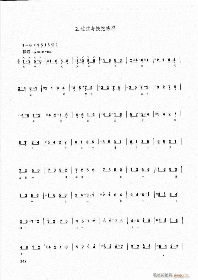 ̳ c(ʮּ)8