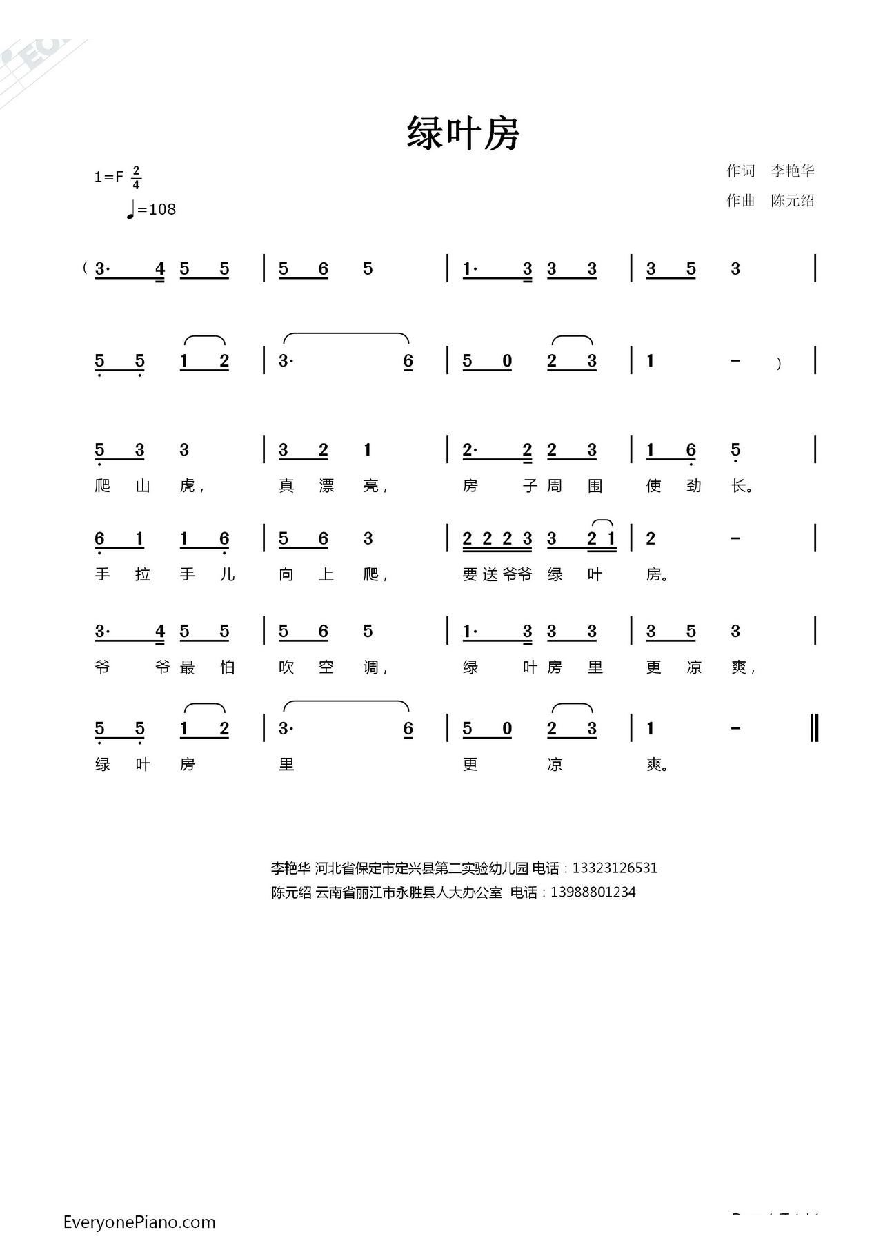 G~(ָV)1
