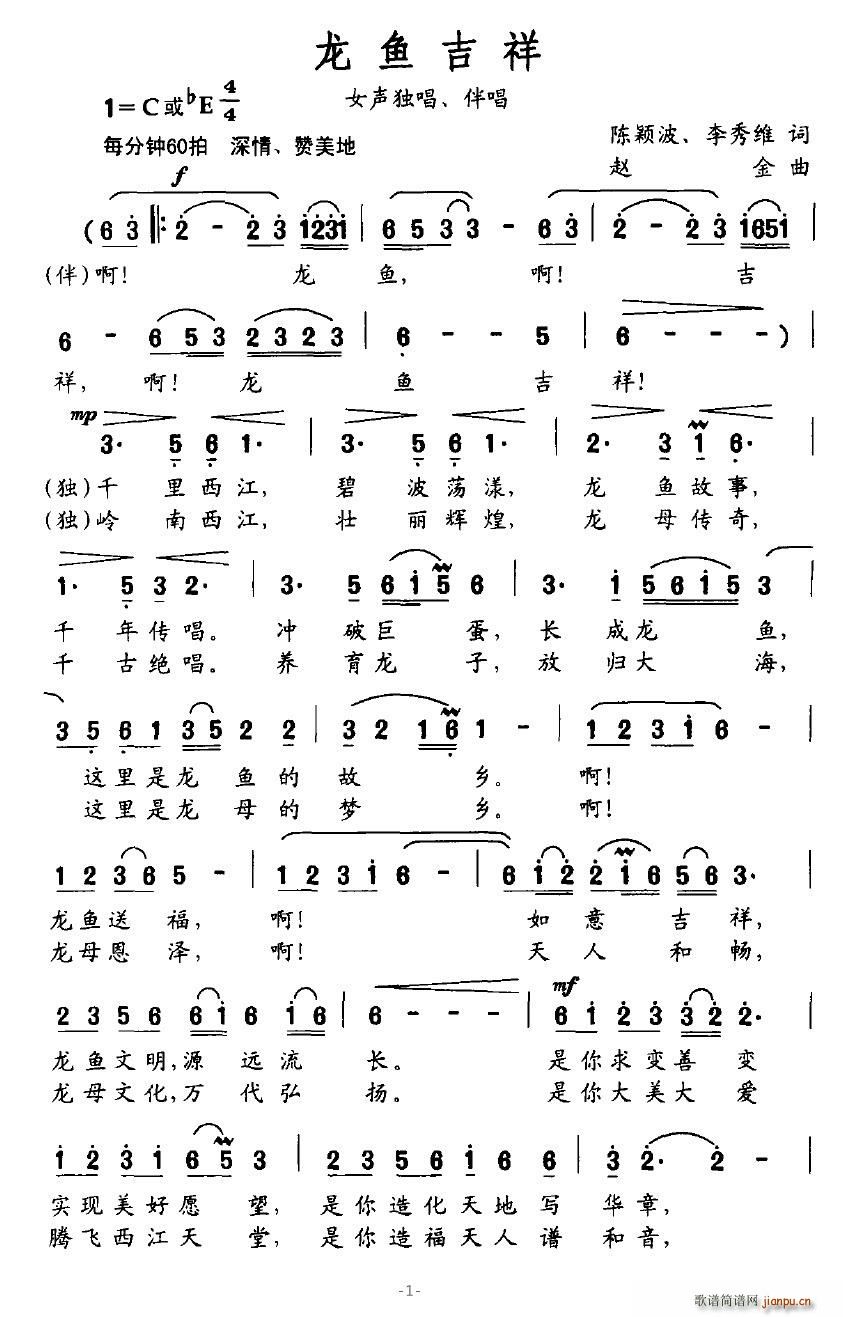 ~(y)(ָV)1
