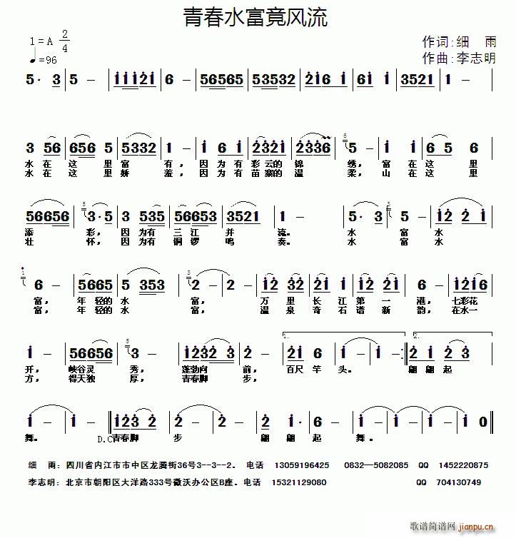 ഺˮL(fng)(ָV)1