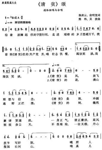 ؚ()1
