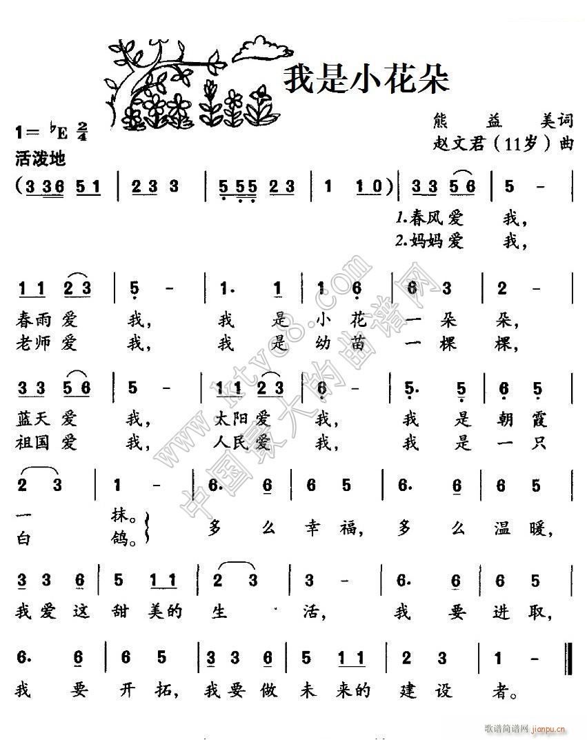  С(ָV)1