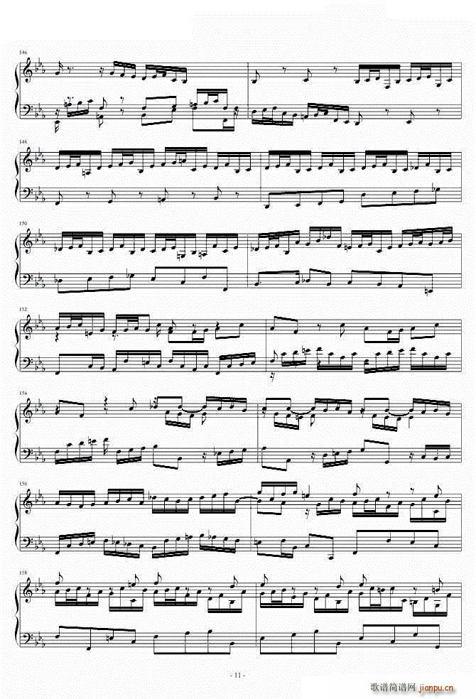 CС{пBWV911(V)10