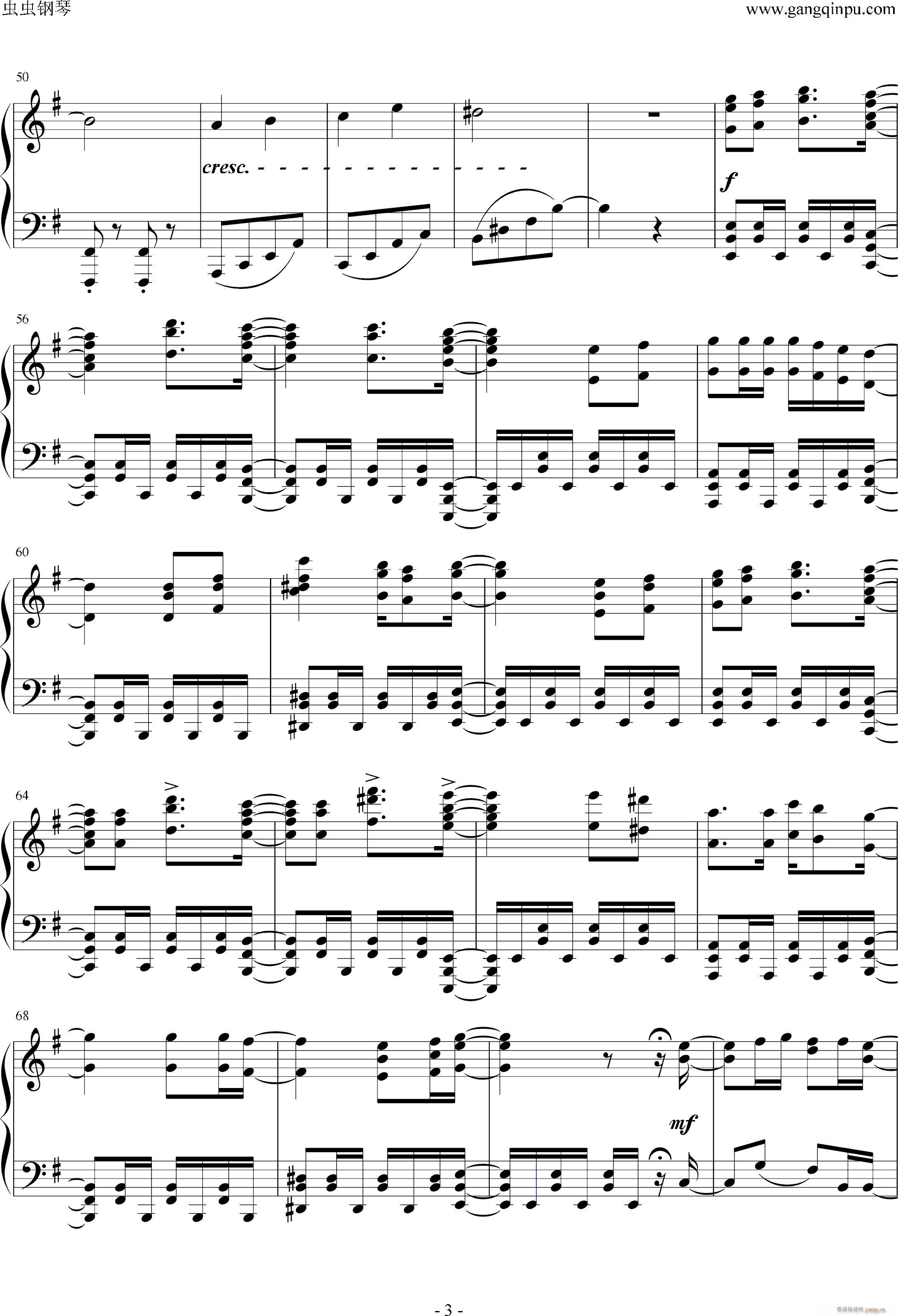  piano ver(V)3