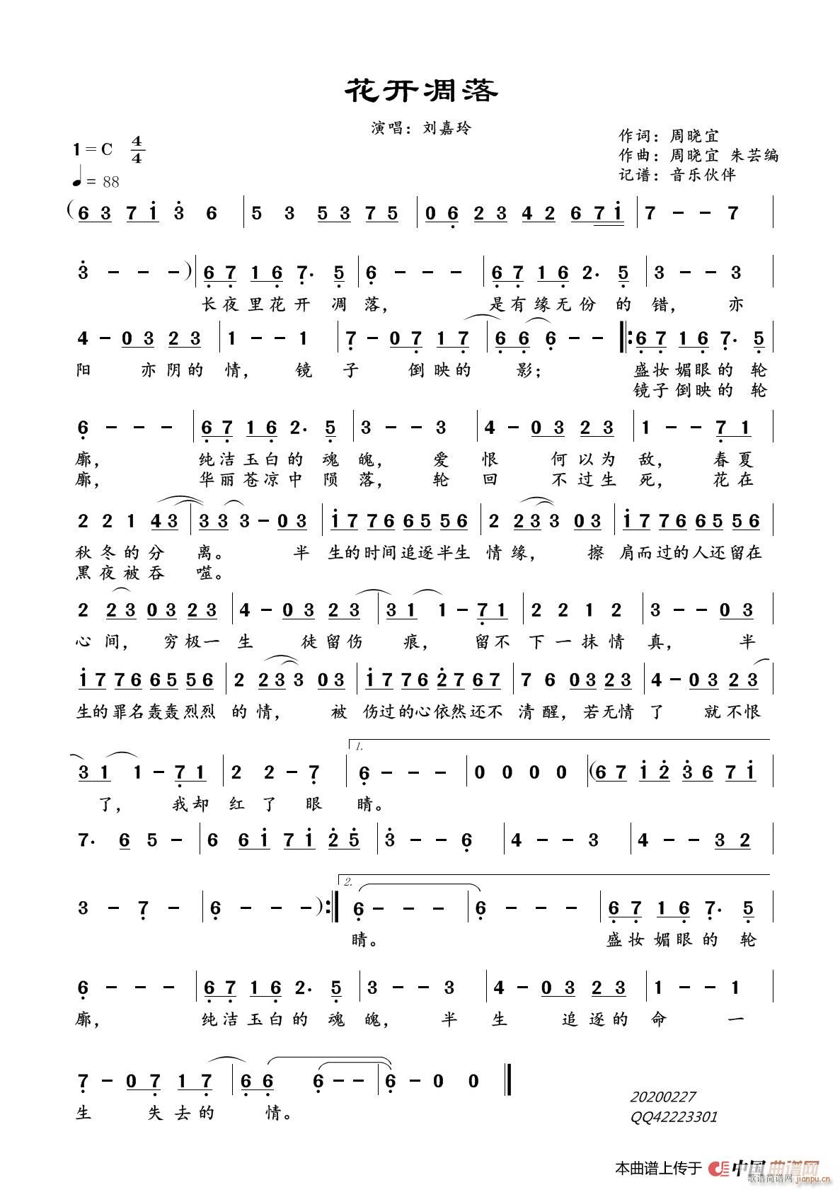 _(ki)(ָV)1