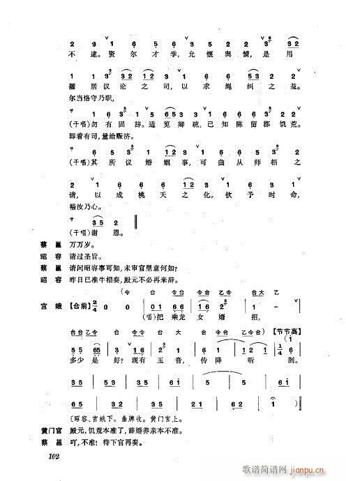 w81-120(V)22