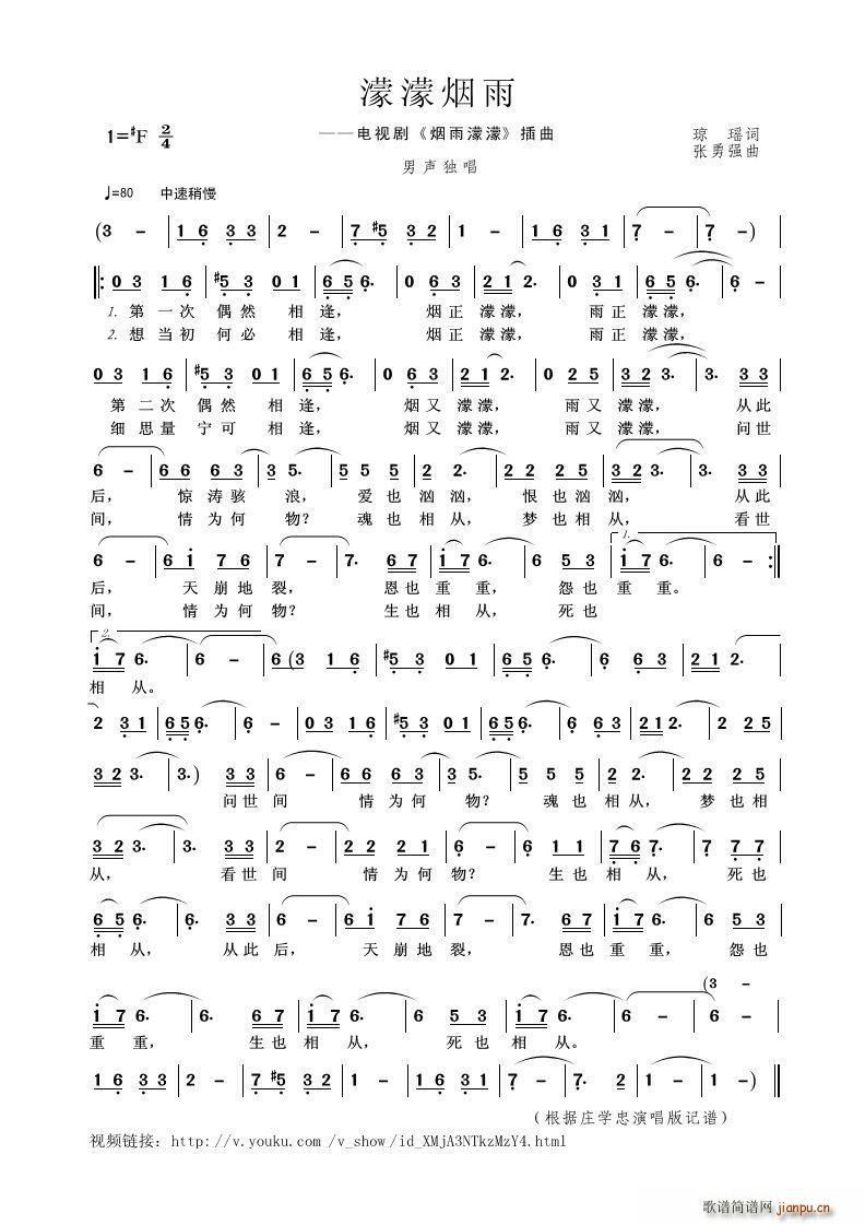  ҕ  (ʮּ)1