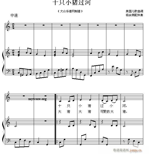 ʮֻСi^(gu) ٰ(V)1