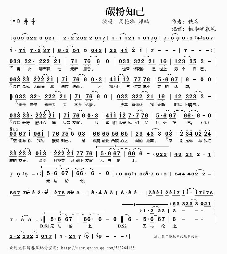 ̼֪(ָV)1