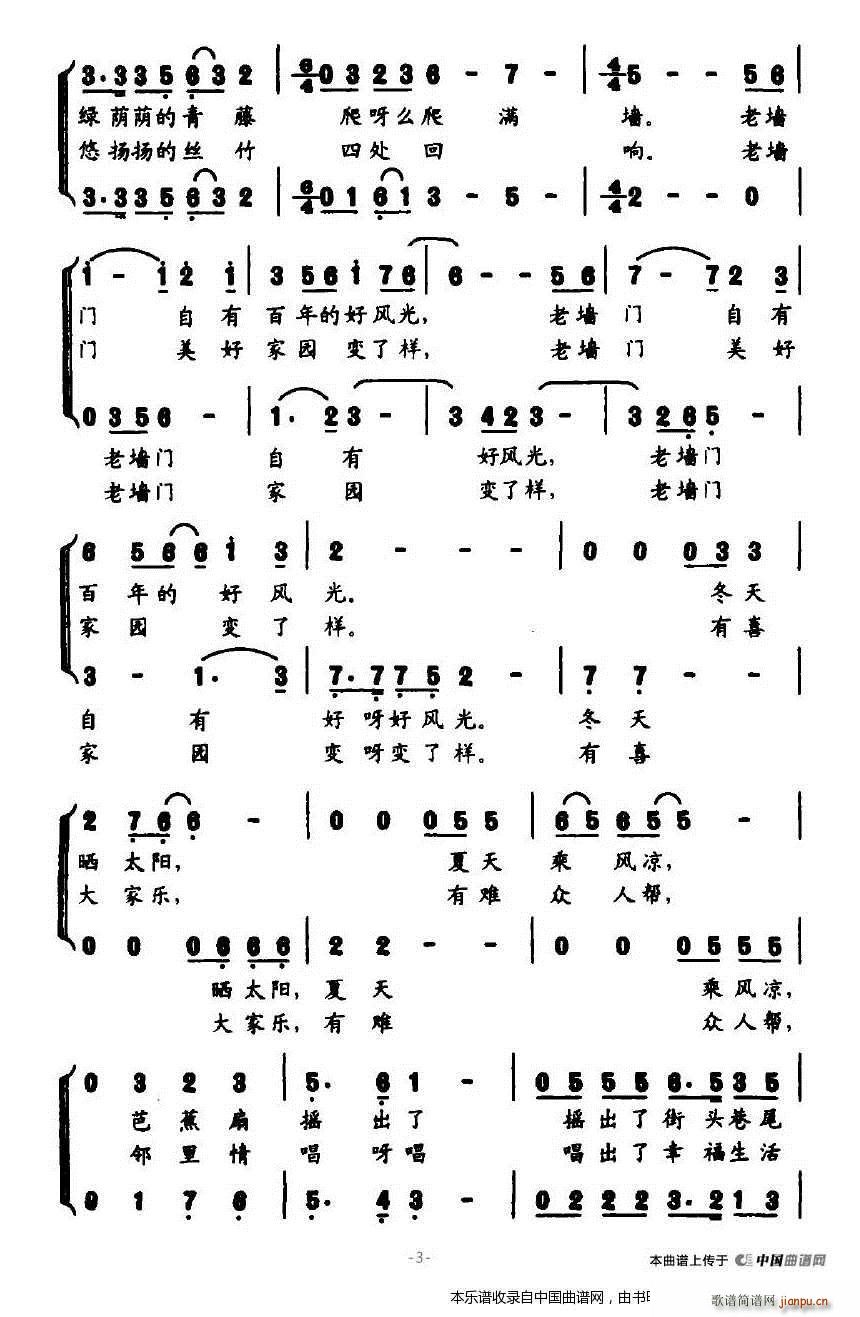 ωT(mn) ϳV(ϳV)3
