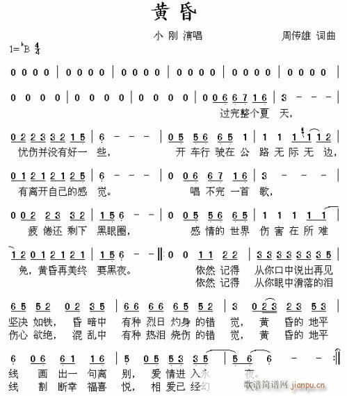 S--- (tng)(ָV)1
