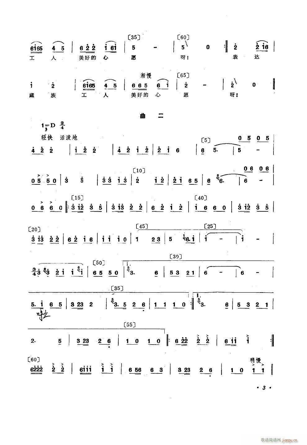 õԸ 赸(l )(ʮּ)3