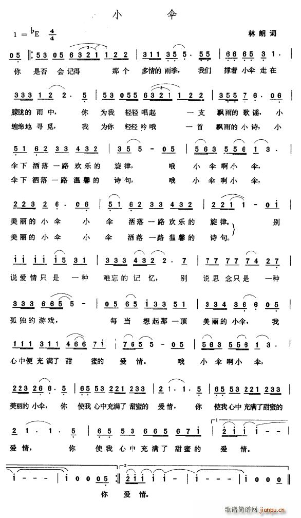 С(ָV)1