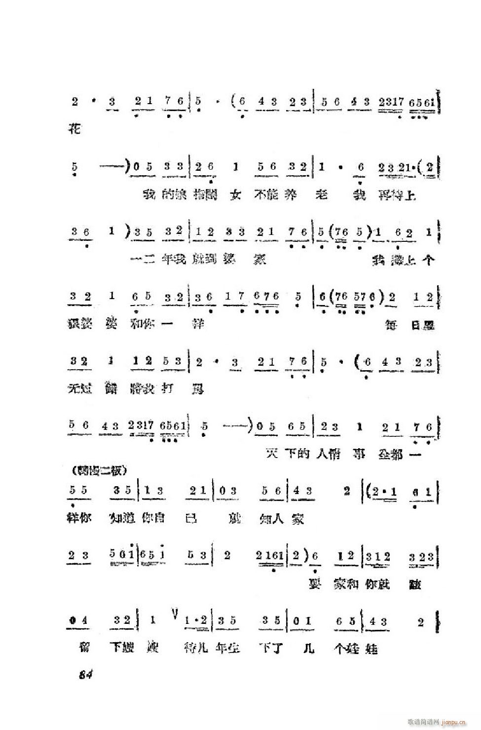Сt ΄ȫ 51 90(ʮּ)34
